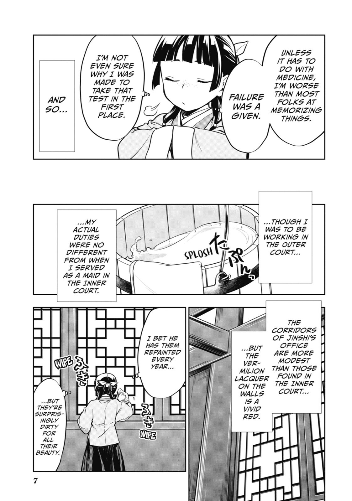 Read The Apothecary Diaries ENGLISH Manga Online