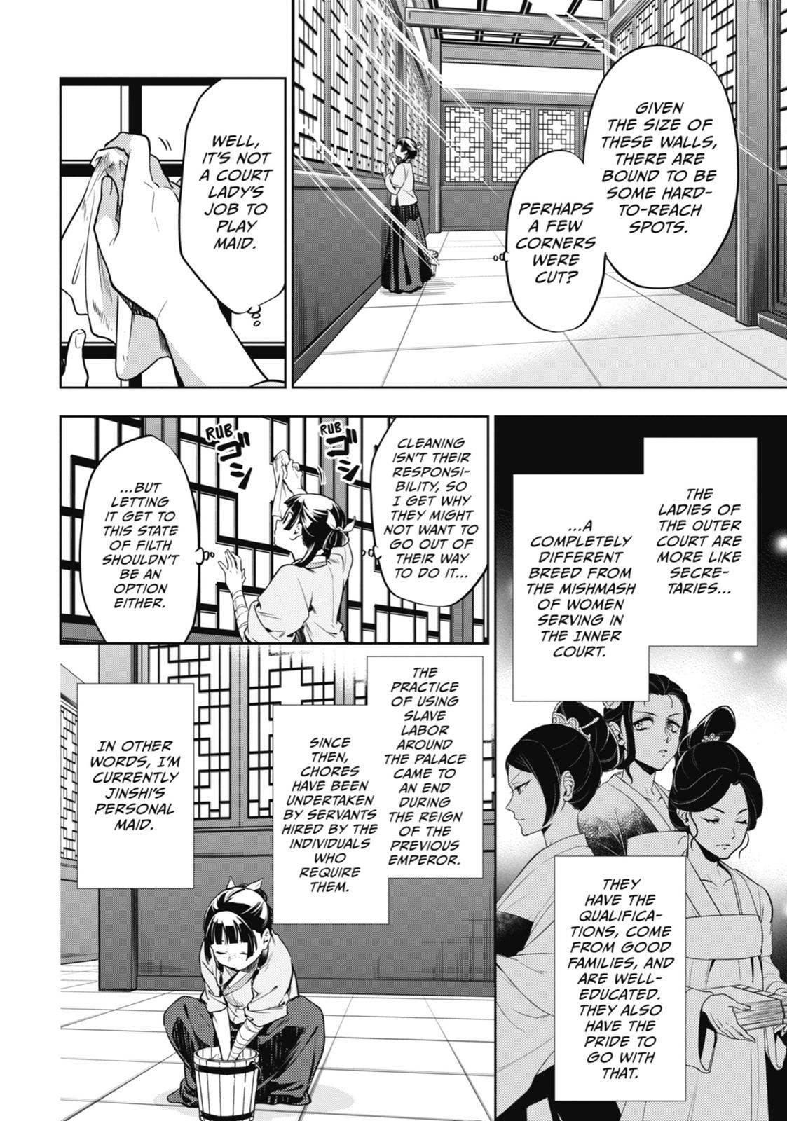 Read The Apothecary Diaries ENGLISH Manga Online