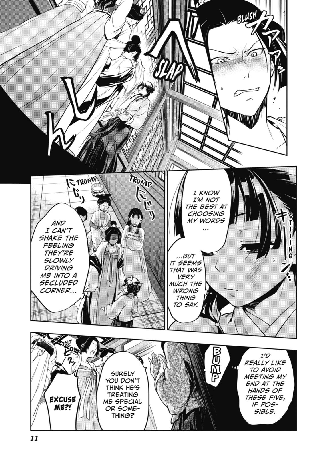 Read The Apothecary Diaries ENGLISH Manga Online