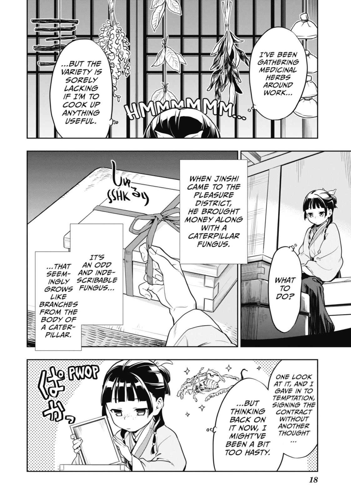 Read The Apothecary Diaries ENGLISH Manga Online