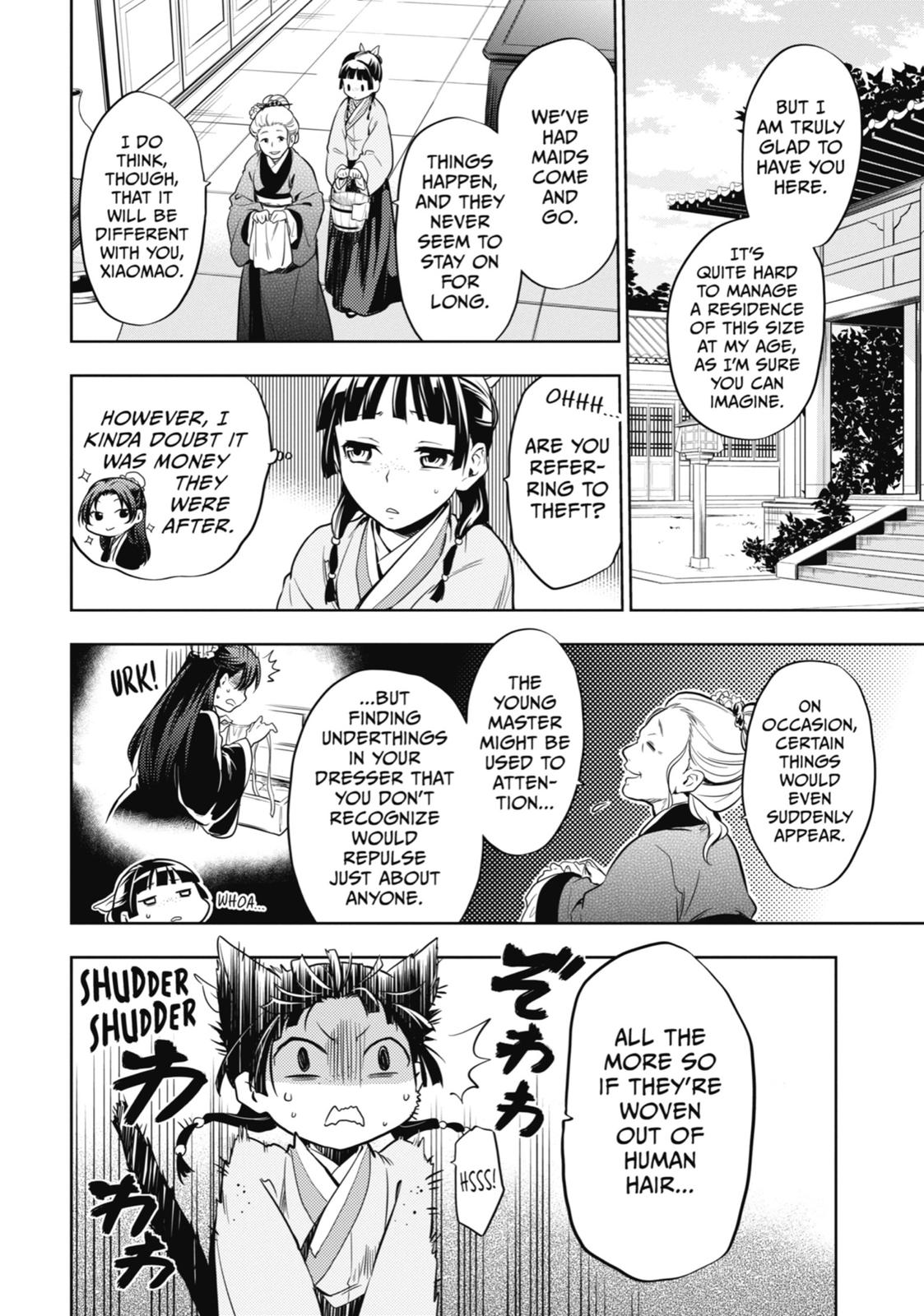 Read The Apothecary Diaries ENGLISH Manga Online