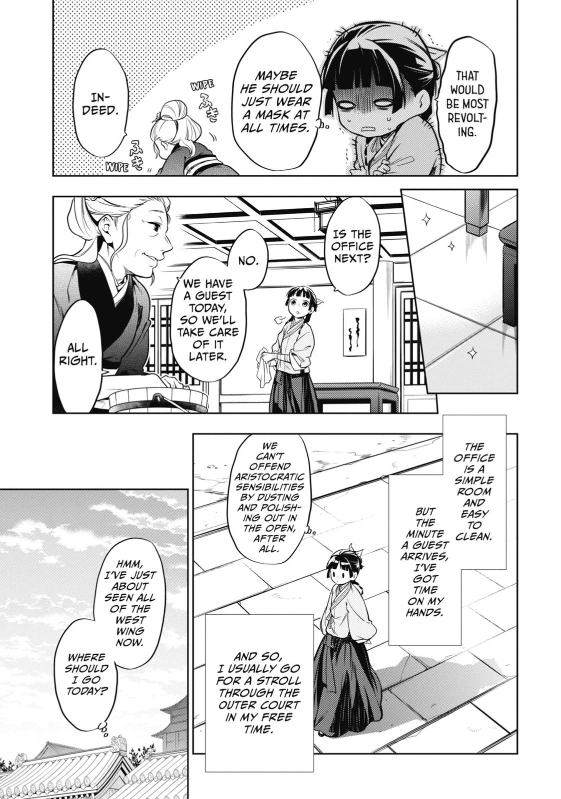 Read The Apothecary Diaries ENGLISH Manga Online
