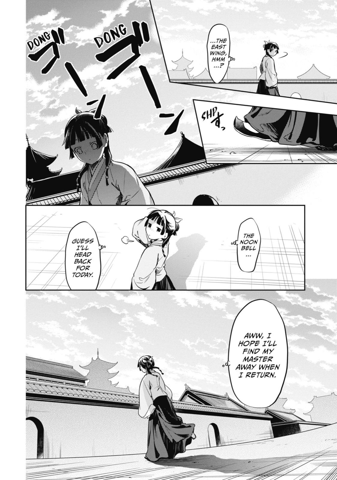 Read The Apothecary Diaries ENGLISH Manga Online