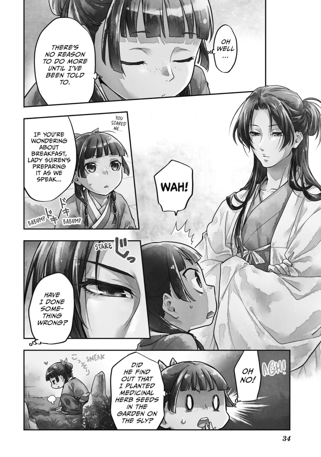 Read The Apothecary Diaries ENGLISH Manga Online