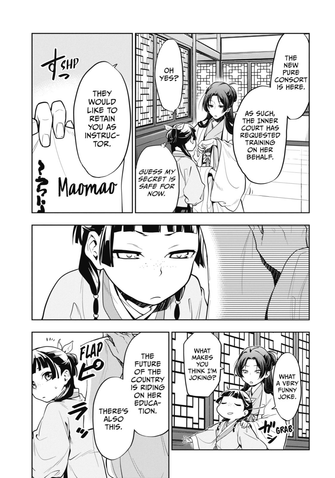 Read The Apothecary Diaries ENGLISH Manga Online