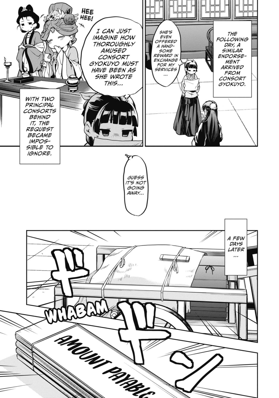 Read The Apothecary Diaries ENGLISH Manga Online