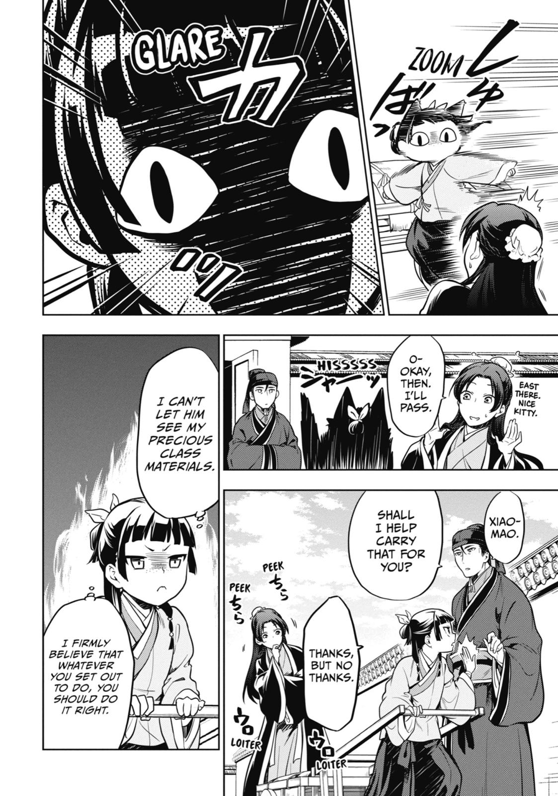 Read The Apothecary Diaries ENGLISH Manga Online