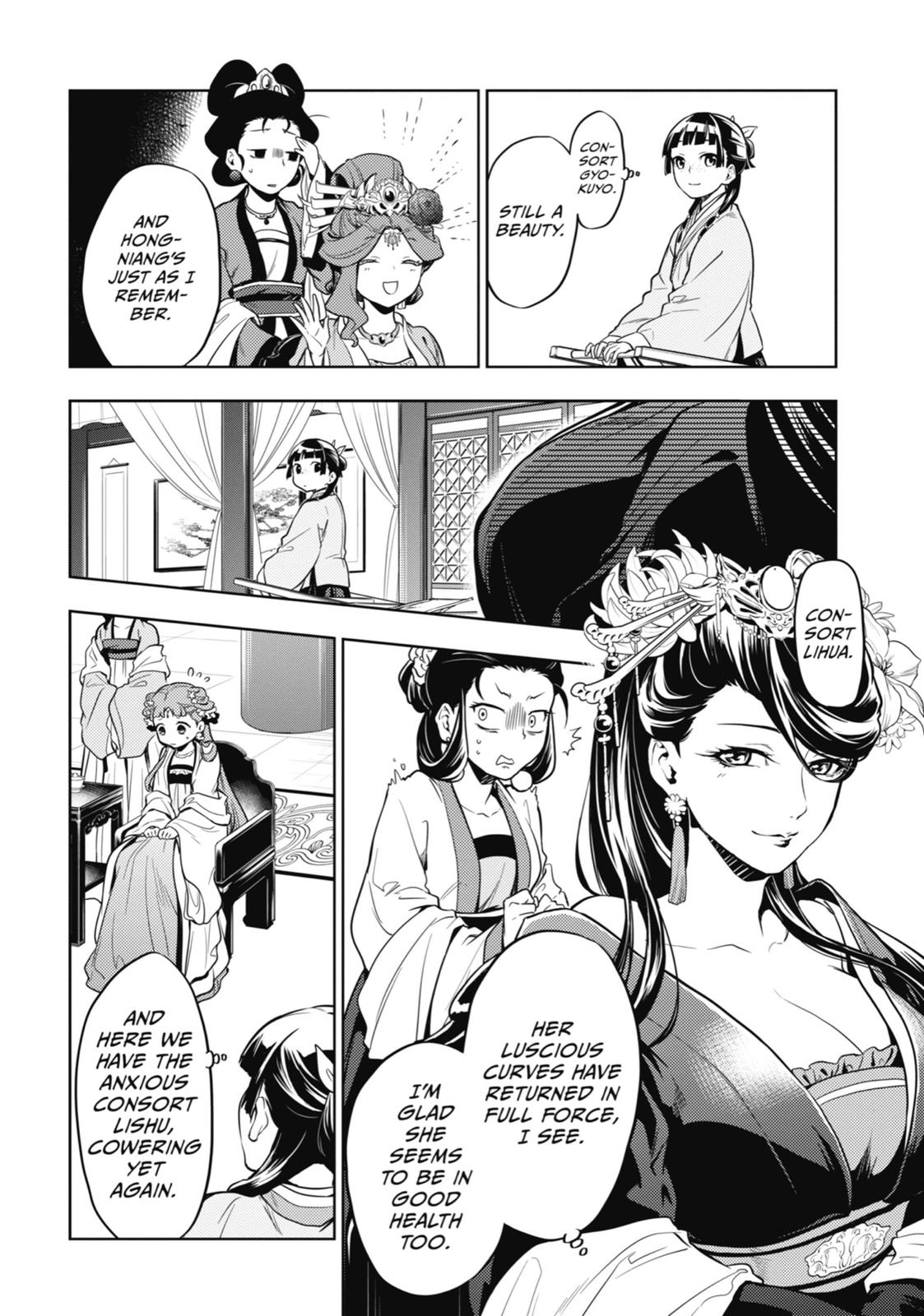 Read The Apothecary Diaries ENGLISH Manga Online