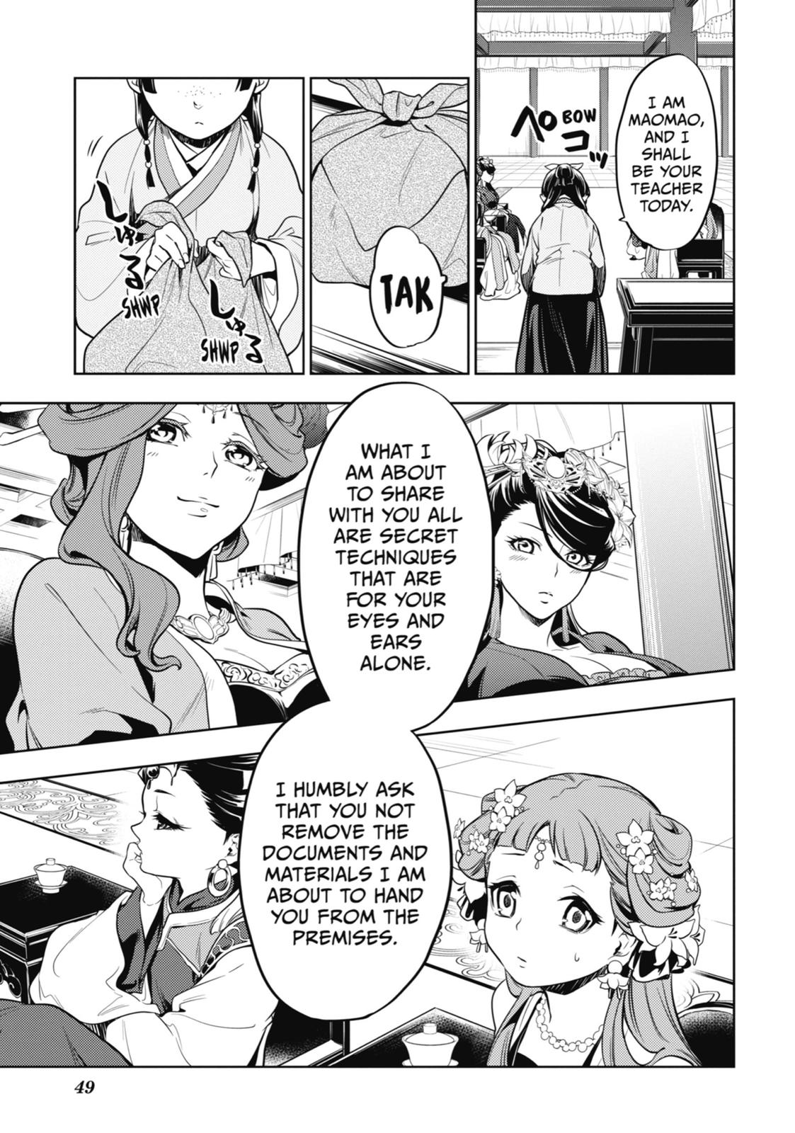 Read The Apothecary Diaries ENGLISH Manga Online