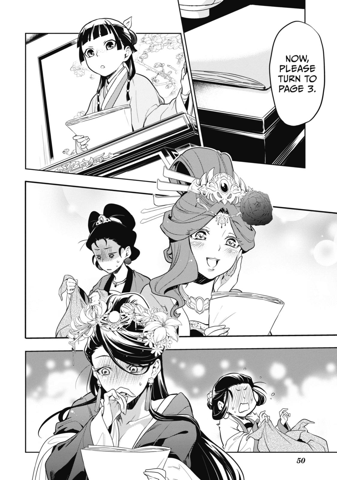 Read The Apothecary Diaries ENGLISH Manga Online