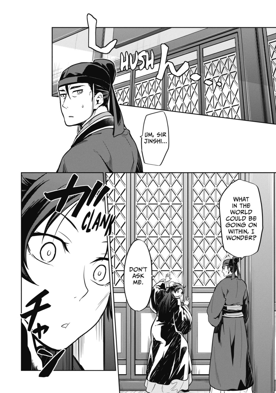 Read The Apothecary Diaries ENGLISH Manga Online