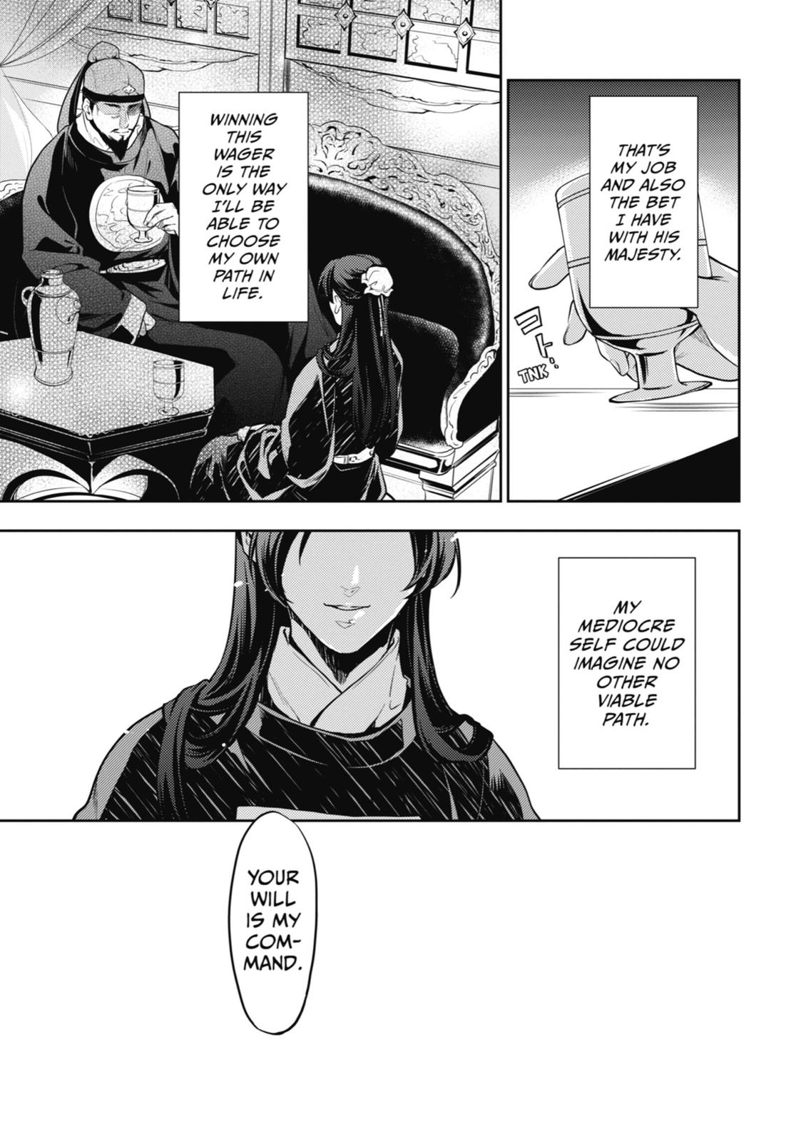 Read The Apothecary Diaries ENGLISH Manga Online