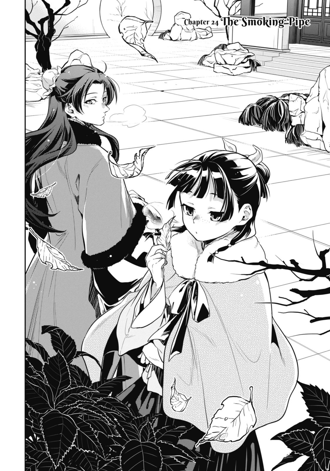 Read The Apothecary Diaries ENGLISH Manga Online