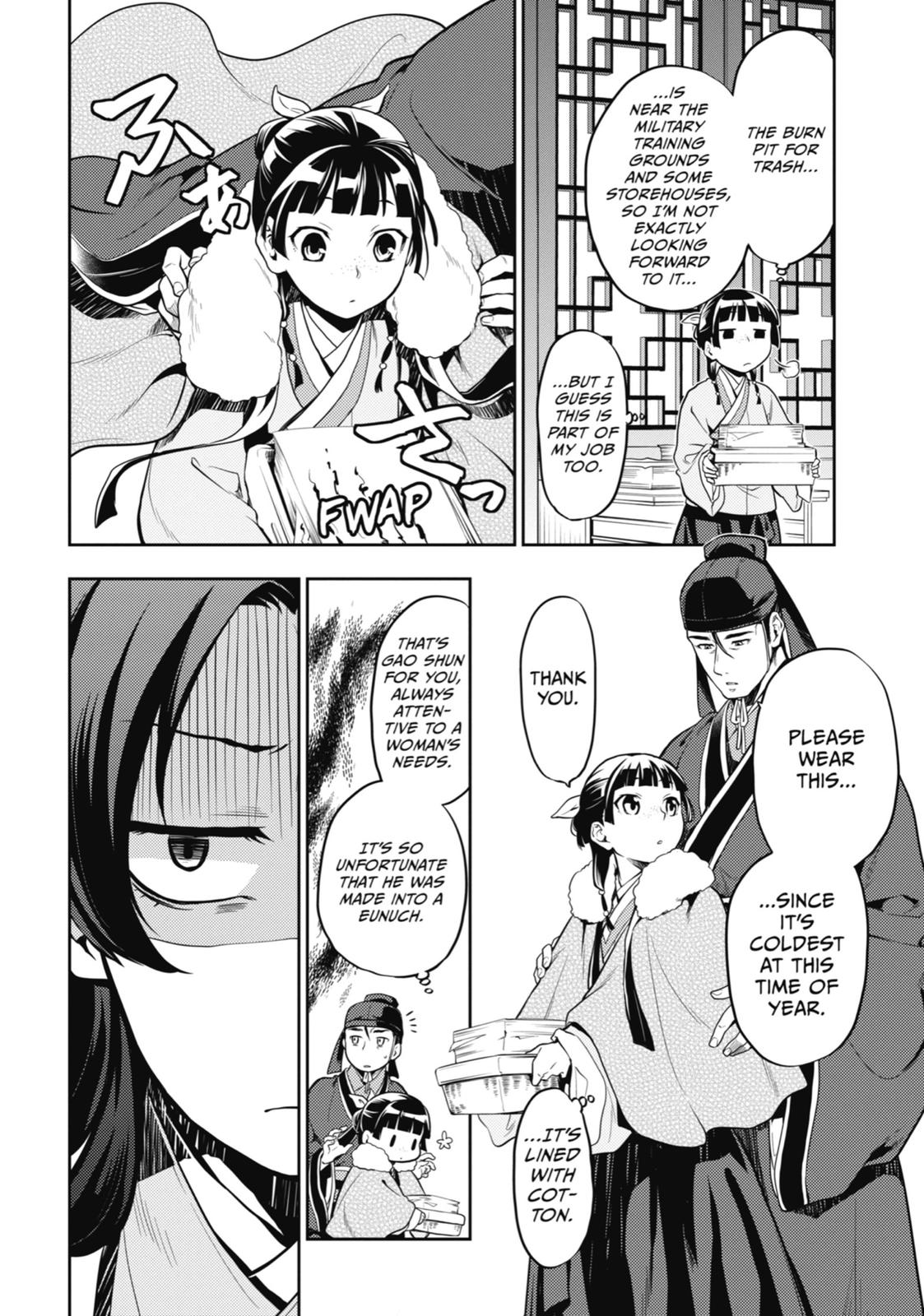 Read The Apothecary Diaries ENGLISH Manga Online