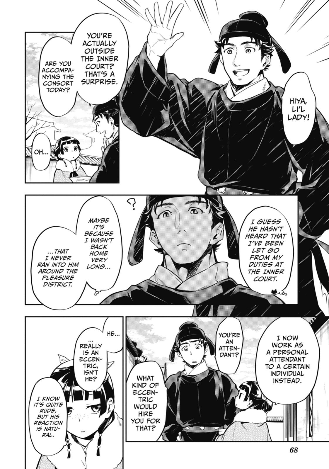 Read The Apothecary Diaries ENGLISH Manga Online