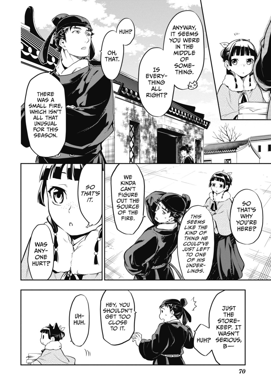 Read The Apothecary Diaries ENGLISH Manga Online