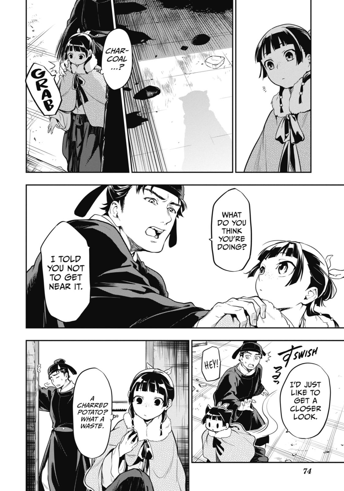 Read The Apothecary Diaries ENGLISH Manga Online