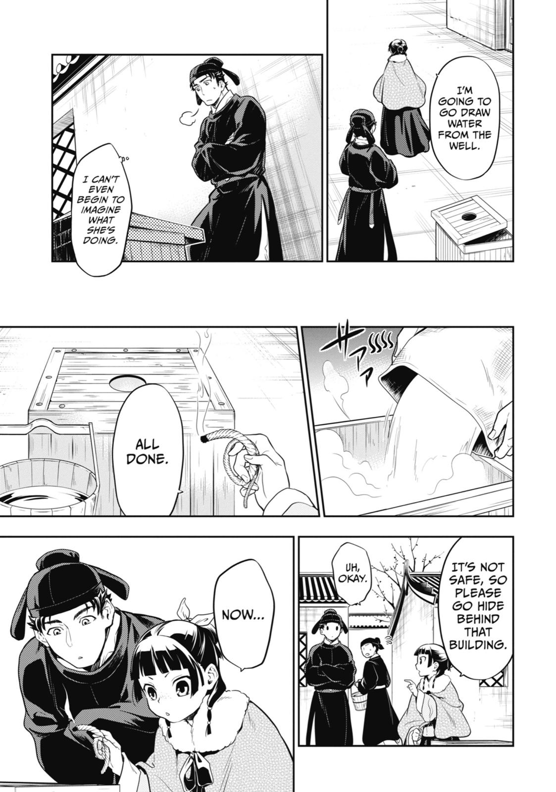 Read The Apothecary Diaries ENGLISH Manga Online