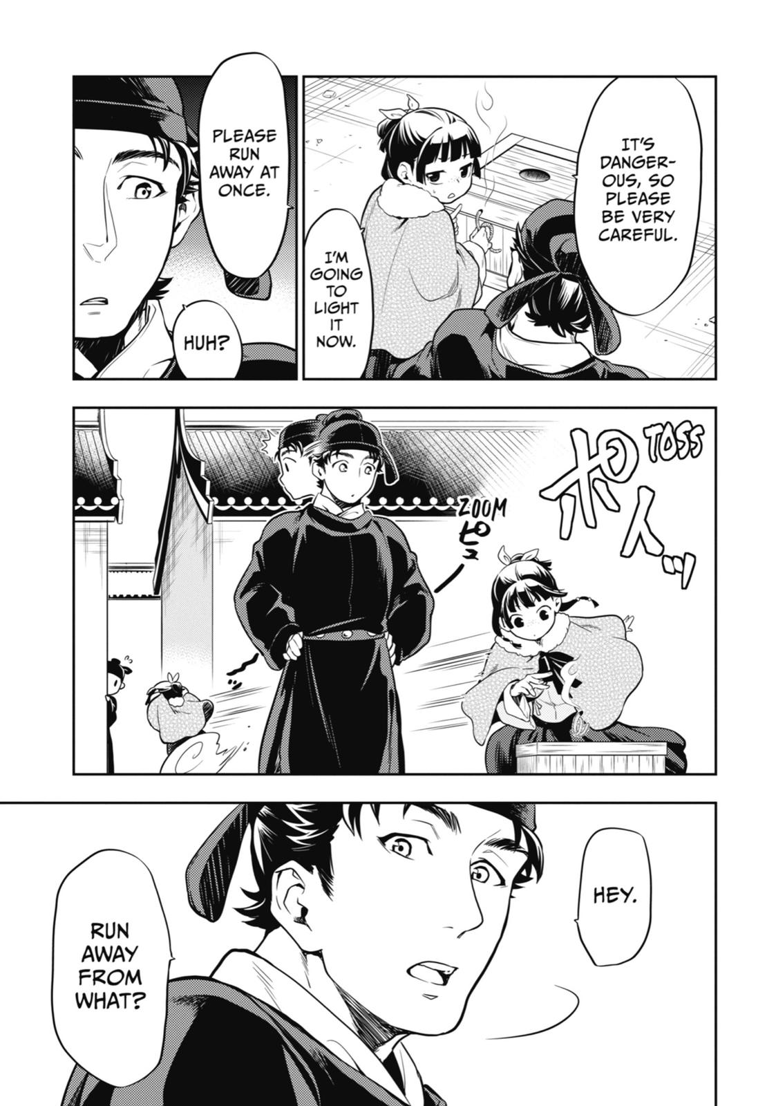 Read The Apothecary Diaries ENGLISH Manga Online