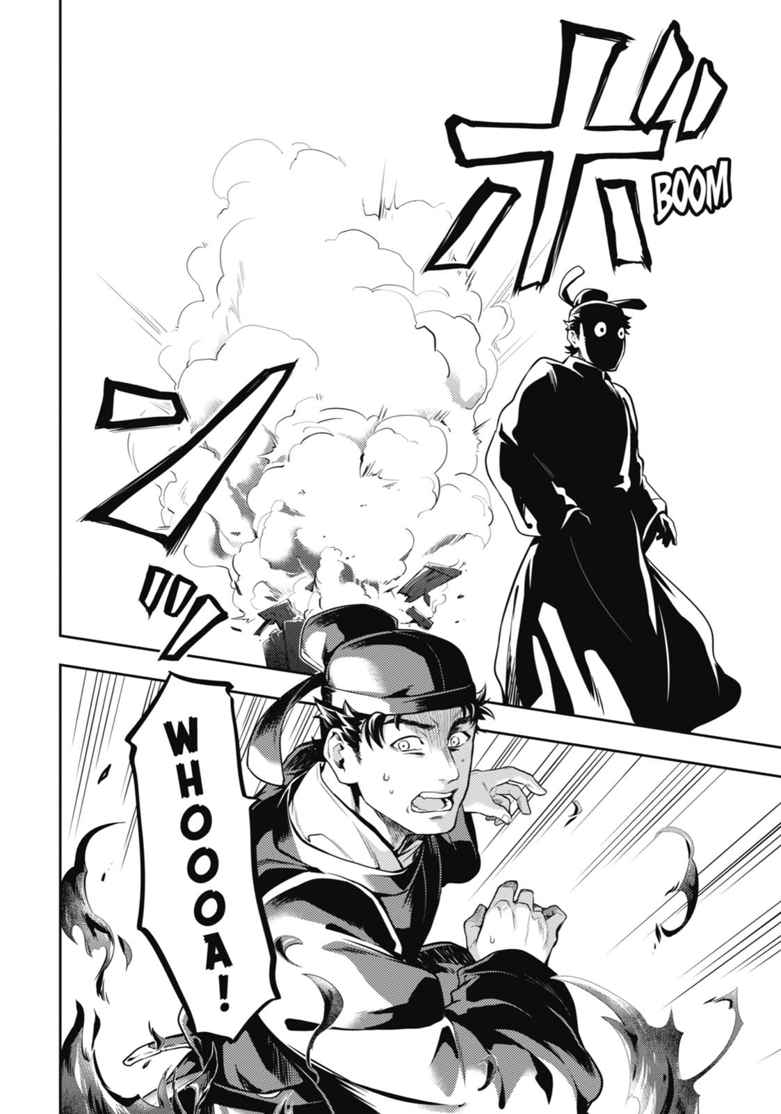 Read The Apothecary Diaries ENGLISH Manga Online