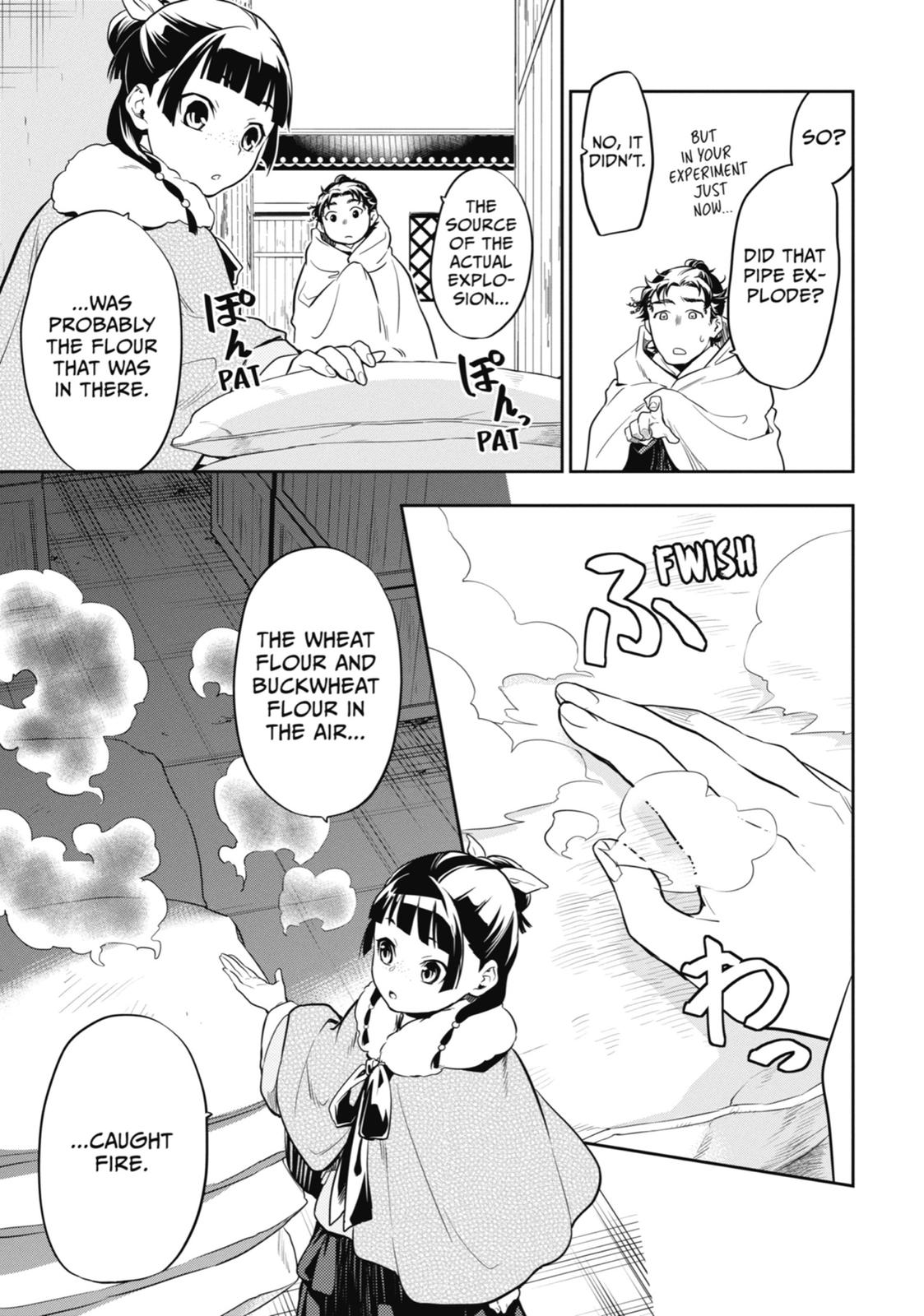 Read The Apothecary Diaries ENGLISH Manga Online