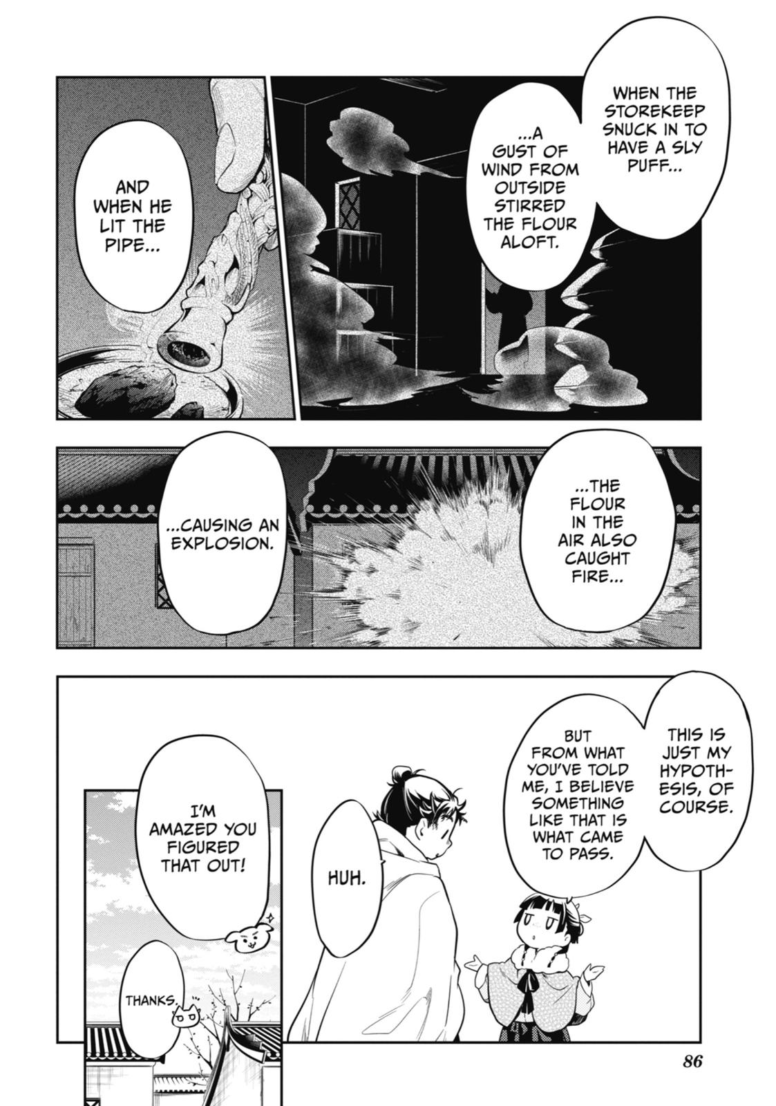 Read The Apothecary Diaries ENGLISH Manga Online