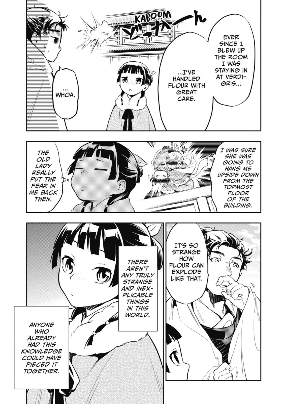 Read The Apothecary Diaries ENGLISH Manga Online