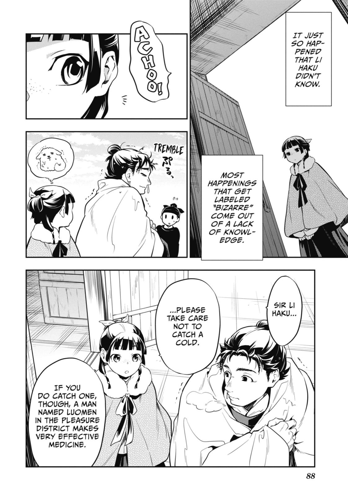 Read The Apothecary Diaries ENGLISH Manga Online