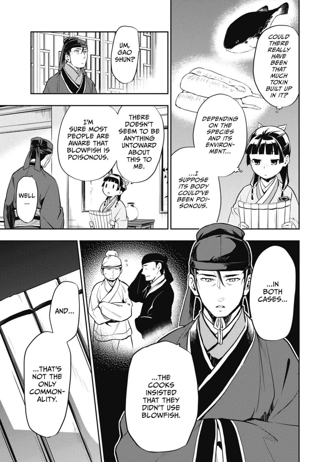 Read The Apothecary Diaries ENGLISH Manga Online