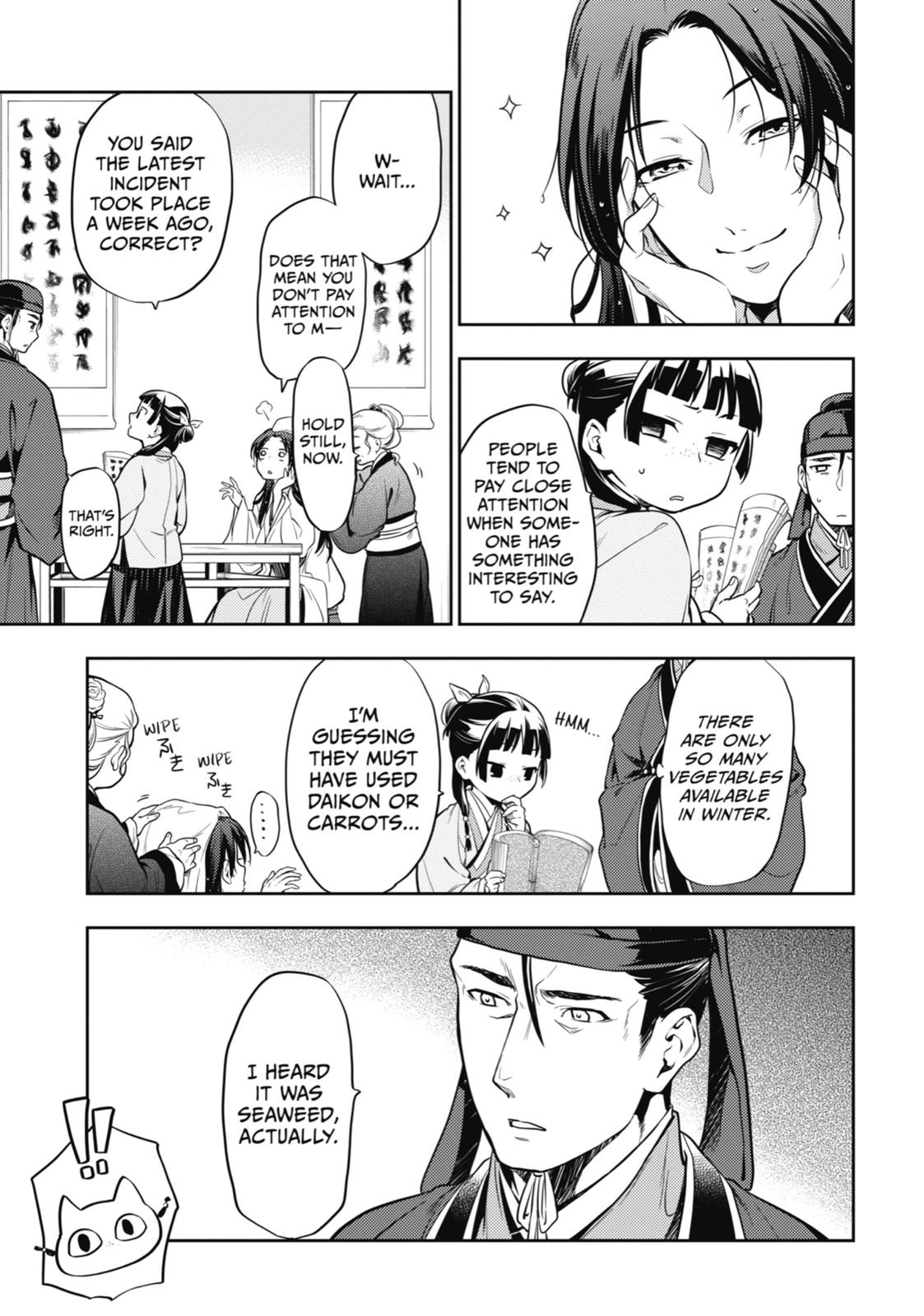 Read The Apothecary Diaries ENGLISH Manga Online