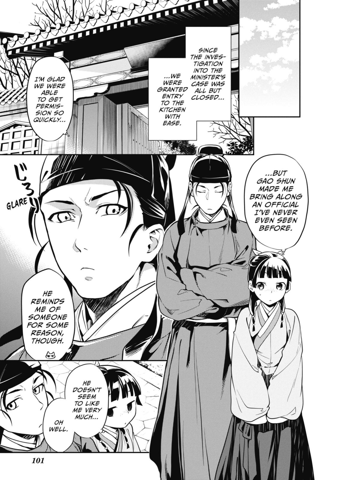 Read The Apothecary Diaries ENGLISH Manga Online