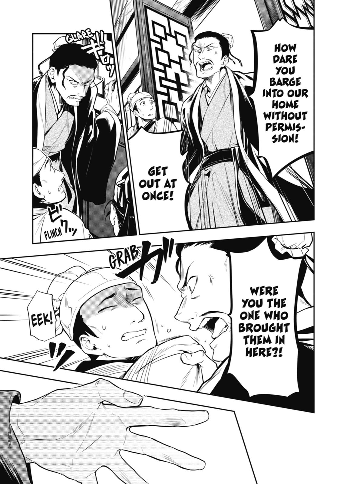 Read The Apothecary Diaries ENGLISH Manga Online