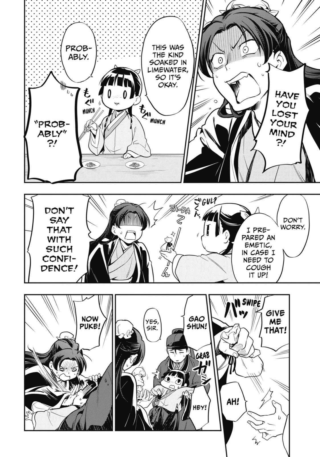 Read The Apothecary Diaries ENGLISH Manga Online