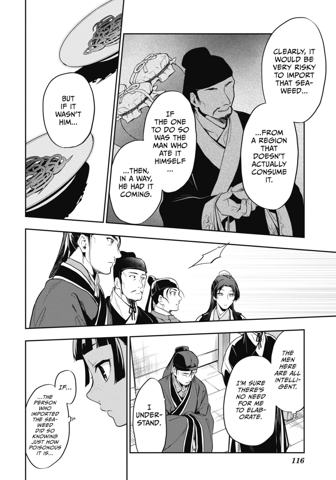 Read The Apothecary Diaries ENGLISH Manga Online