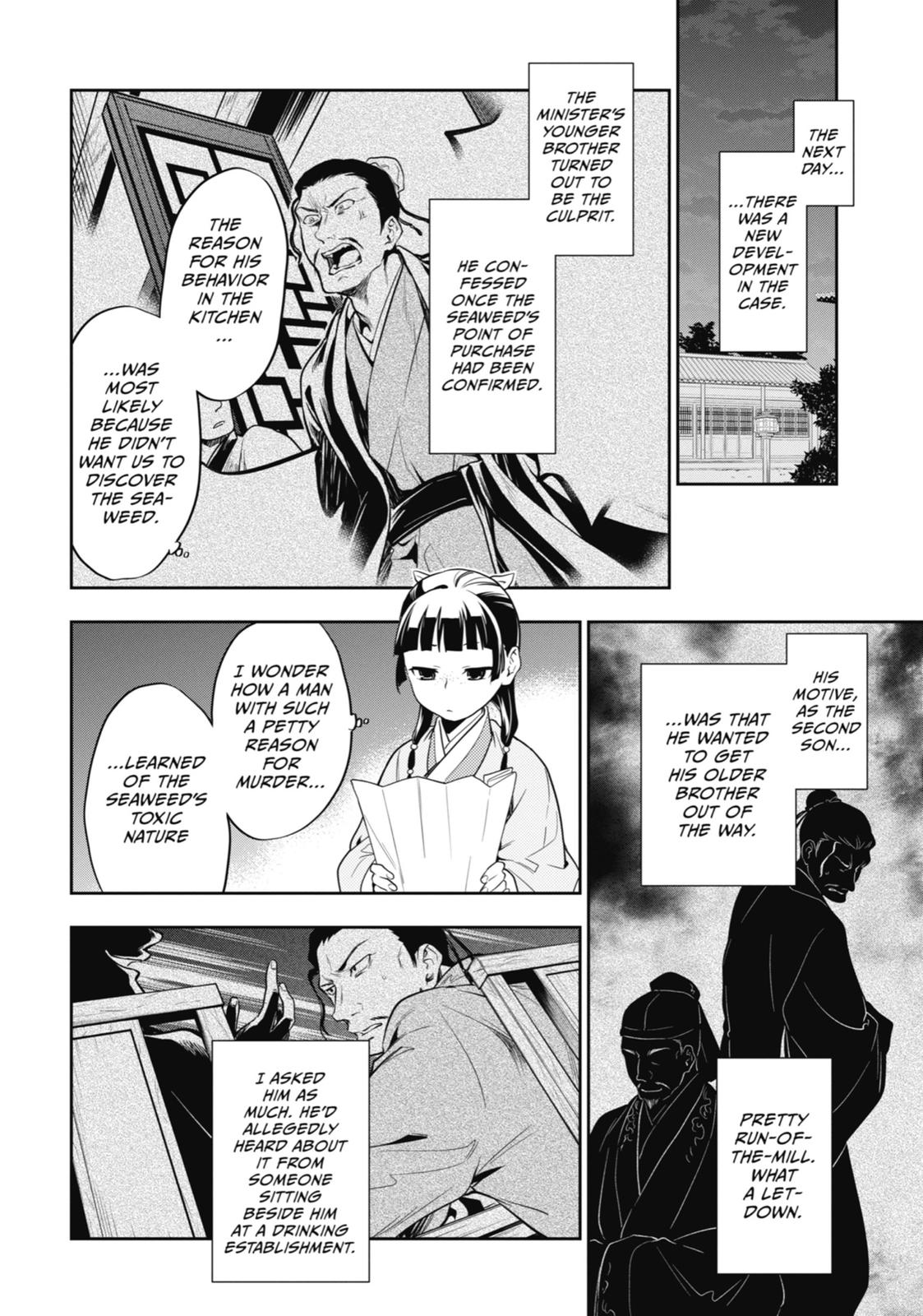 Read The Apothecary Diaries ENGLISH Manga Online