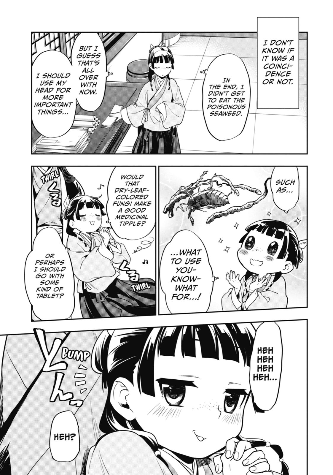 Read The Apothecary Diaries ENGLISH Manga Online