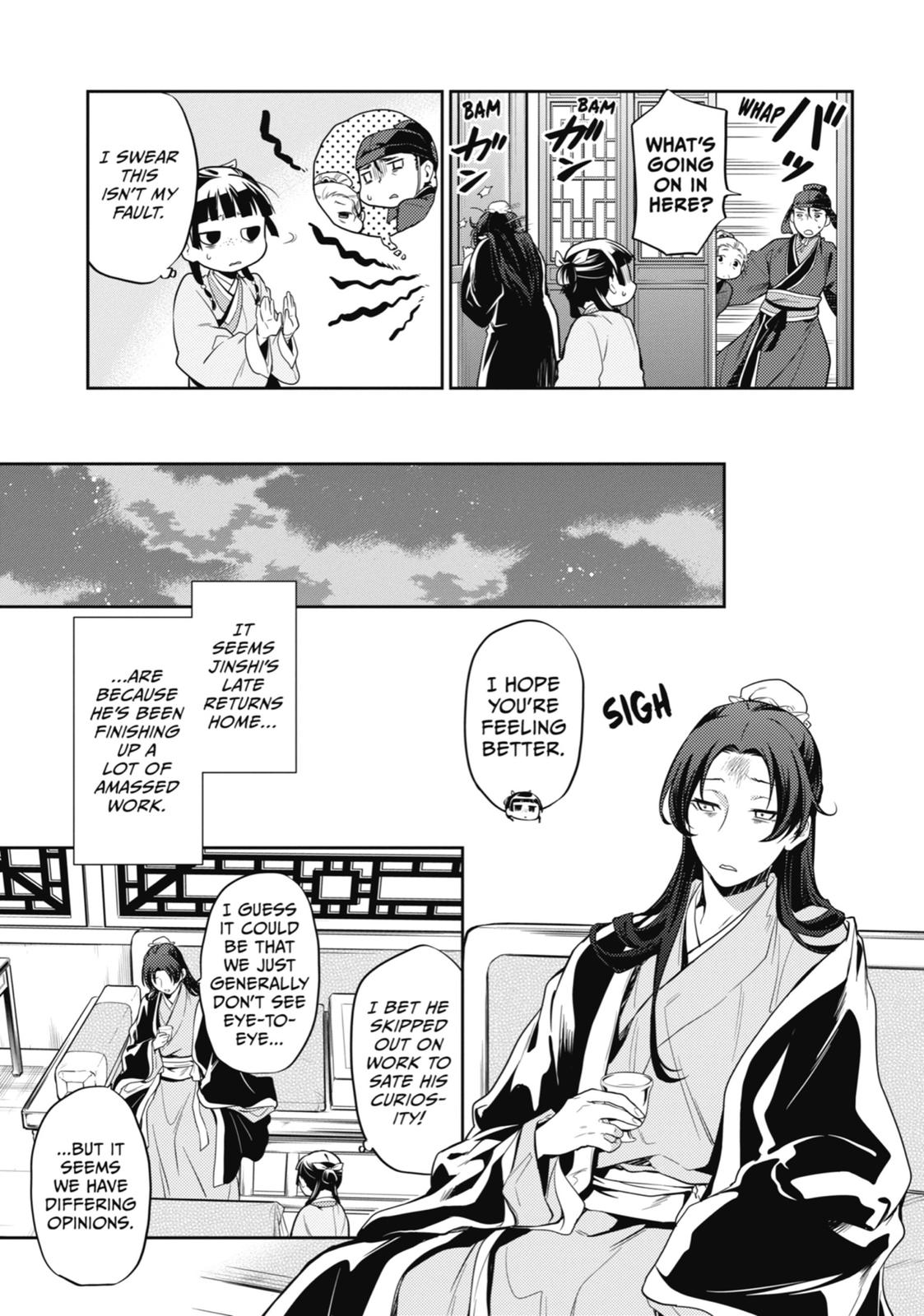 Read The Apothecary Diaries ENGLISH Manga Online