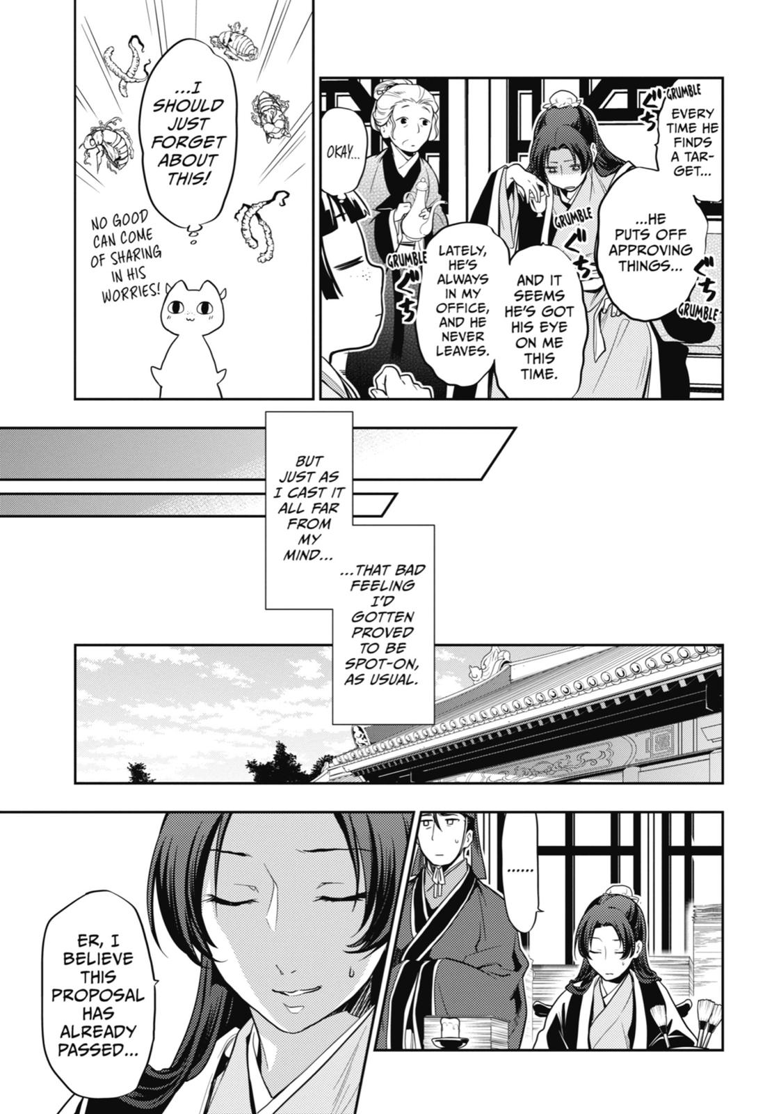 Read The Apothecary Diaries ENGLISH Manga Online
