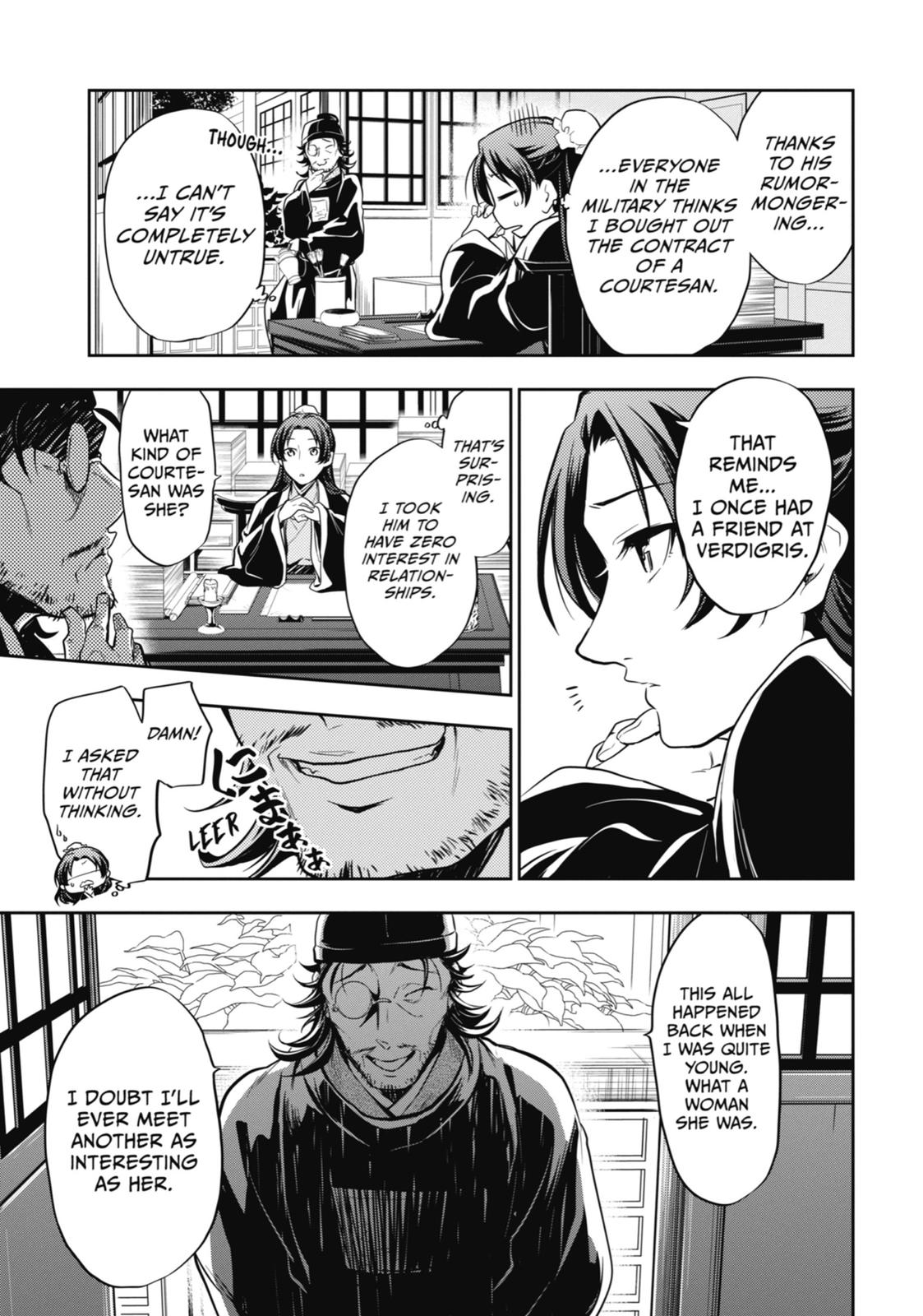 Read The Apothecary Diaries ENGLISH Manga Online