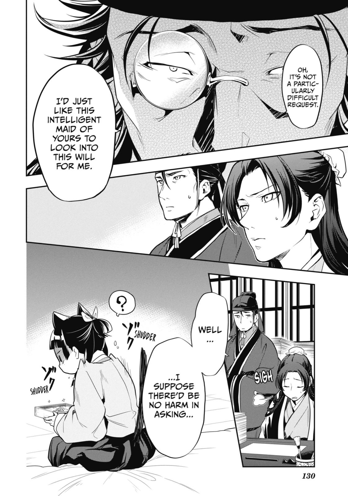 Read The Apothecary Diaries ENGLISH Manga Online