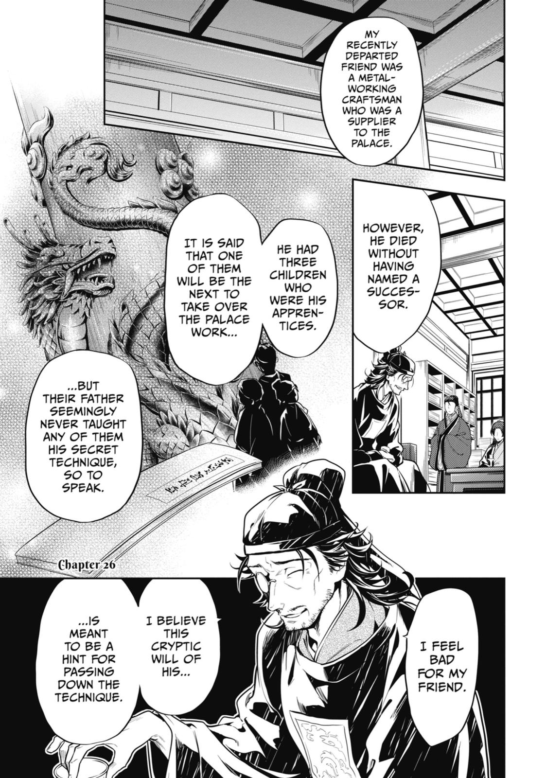 Read The Apothecary Diaries ENGLISH Manga Online