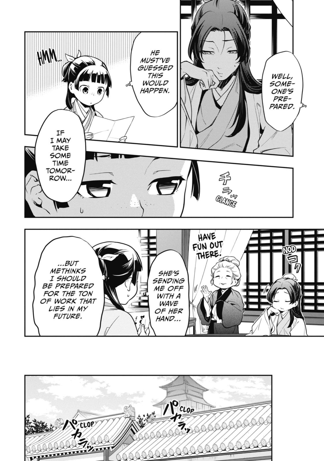 Read The Apothecary Diaries ENGLISH Manga Online