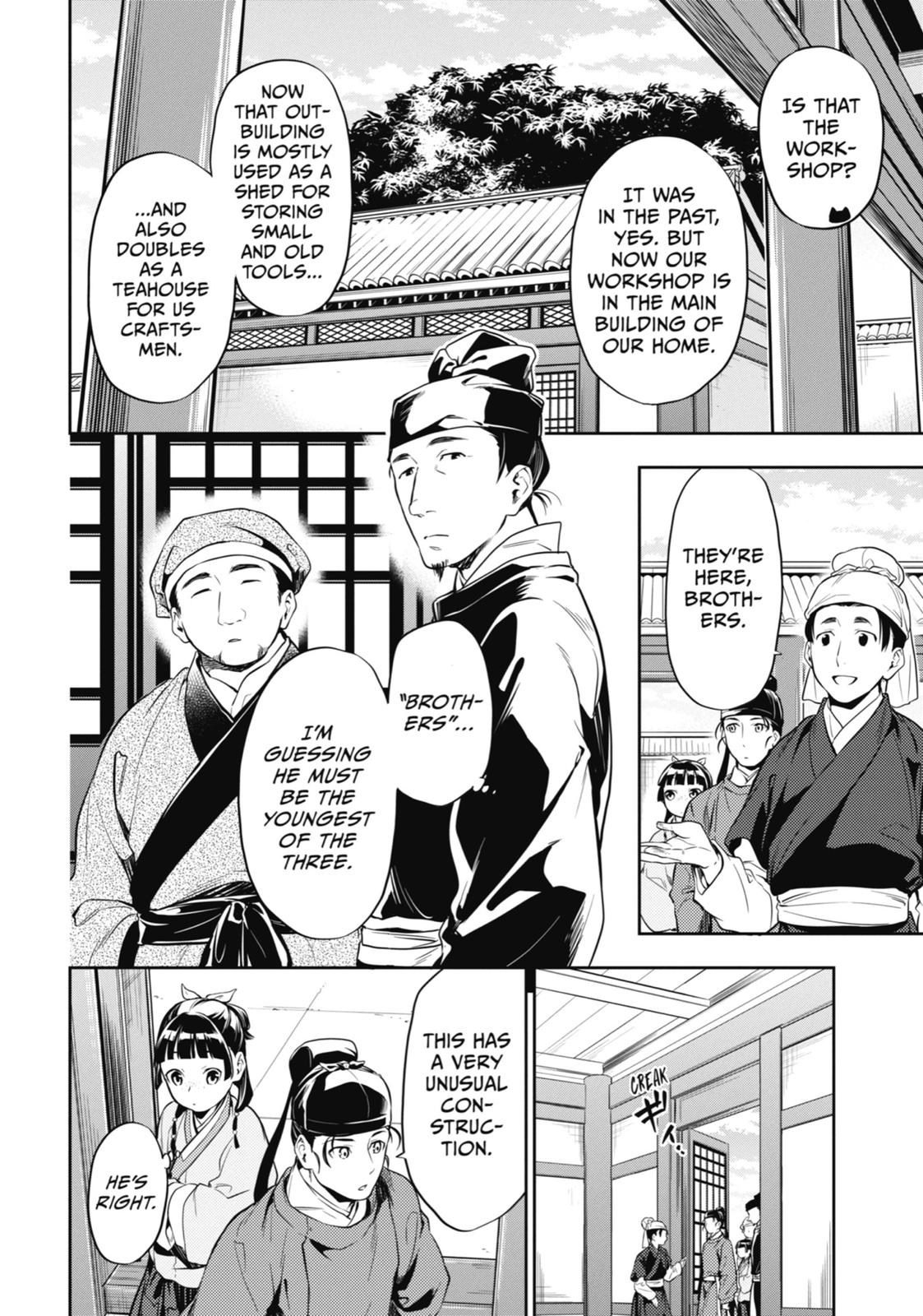 Read The Apothecary Diaries ENGLISH Manga Online