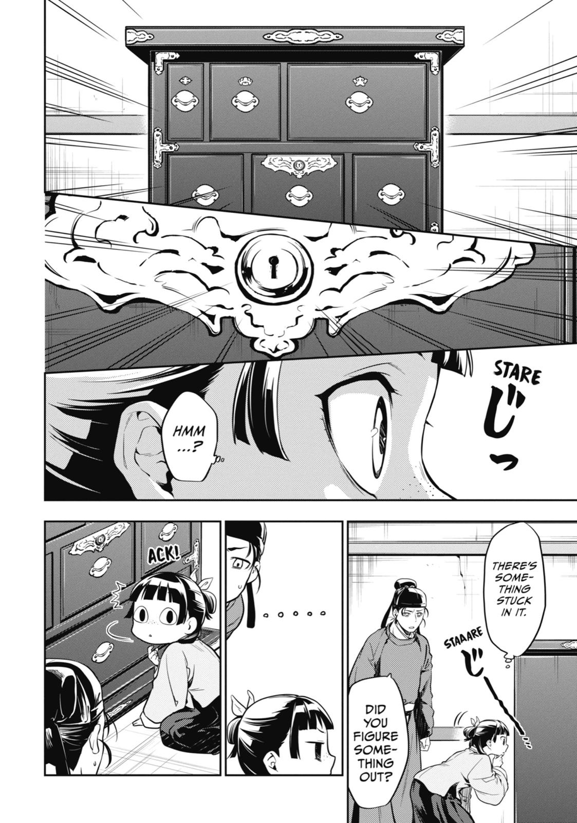 Read The Apothecary Diaries ENGLISH Manga Online