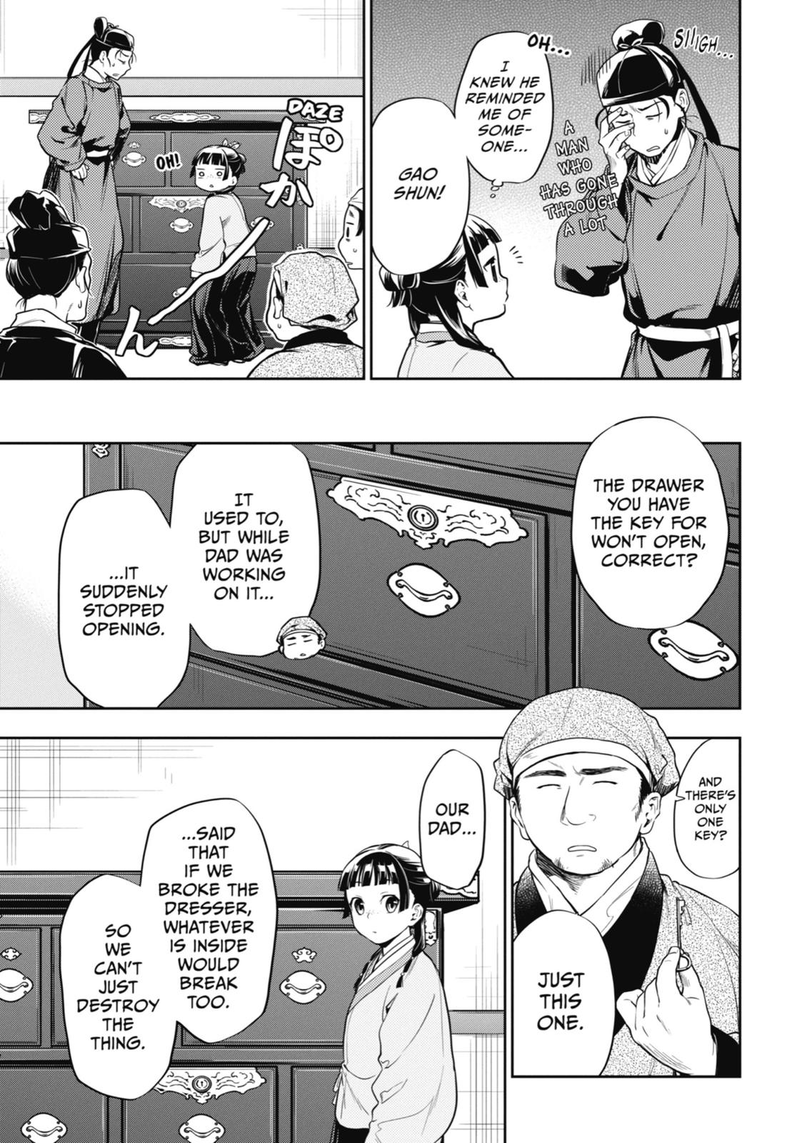 Read The Apothecary Diaries ENGLISH Manga Online