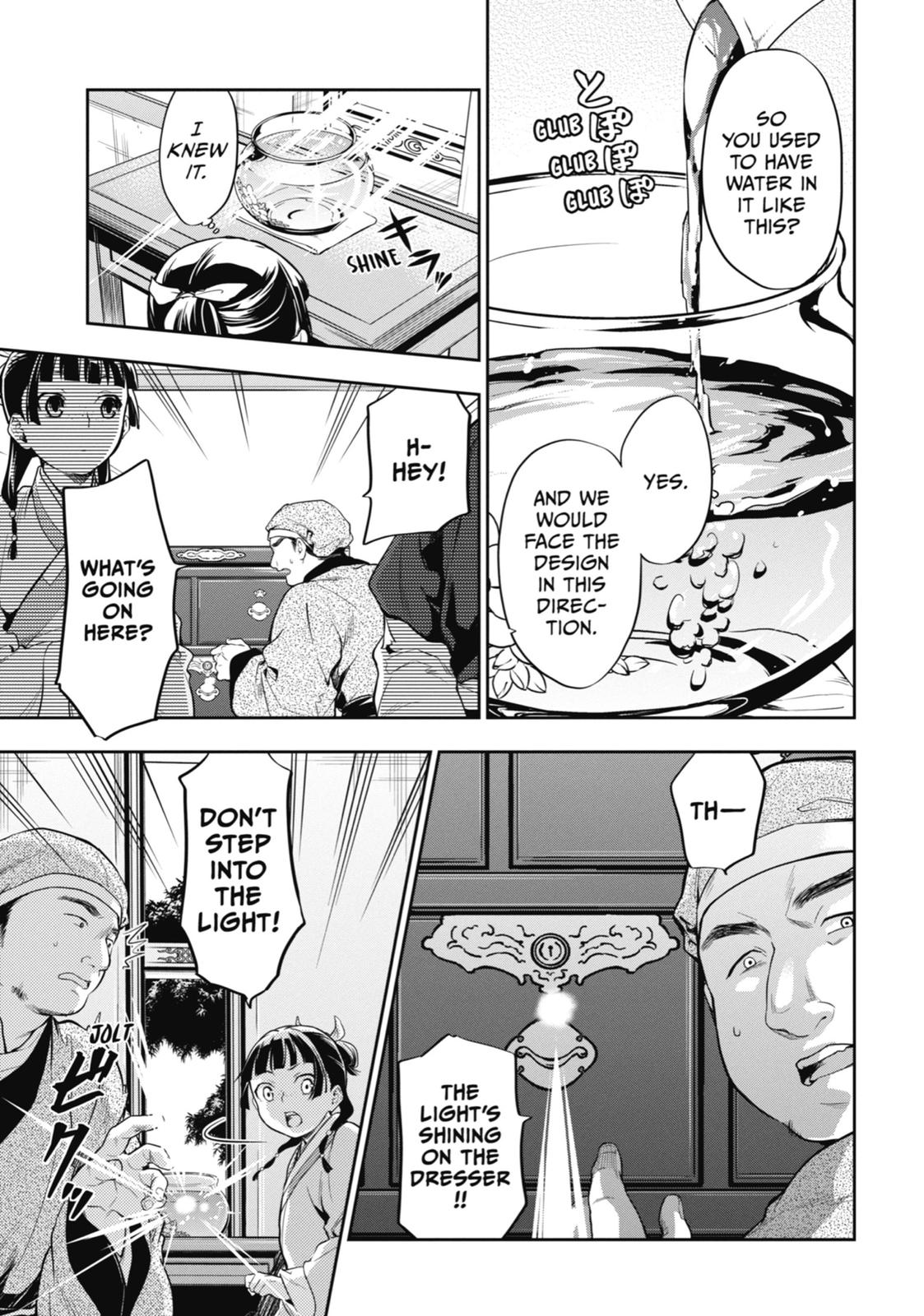 Read The Apothecary Diaries ENGLISH Manga Online