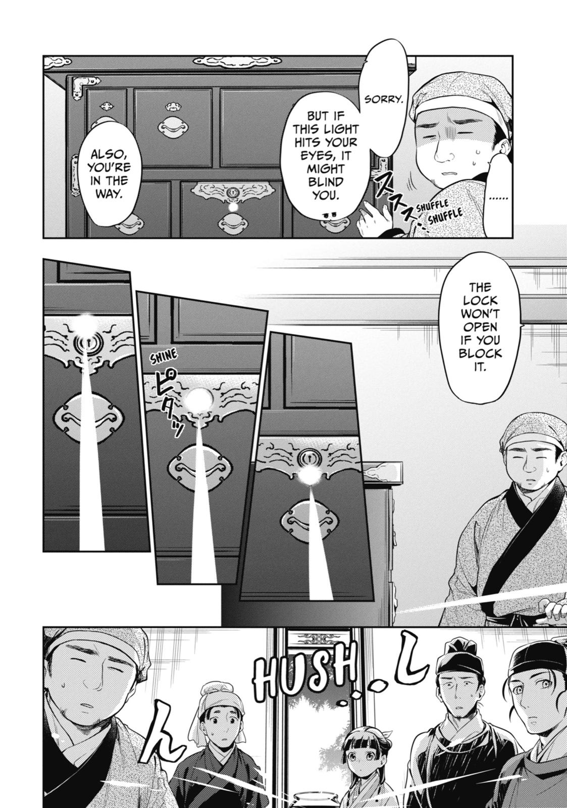 Read The Apothecary Diaries ENGLISH Manga Online
