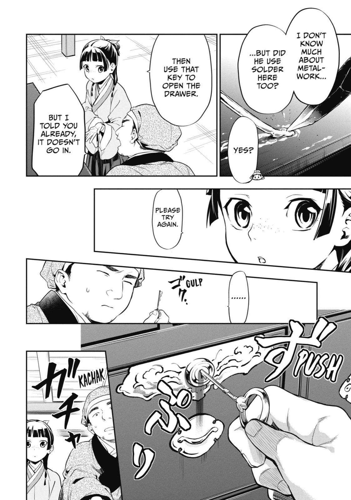 Read The Apothecary Diaries ENGLISH Manga Online