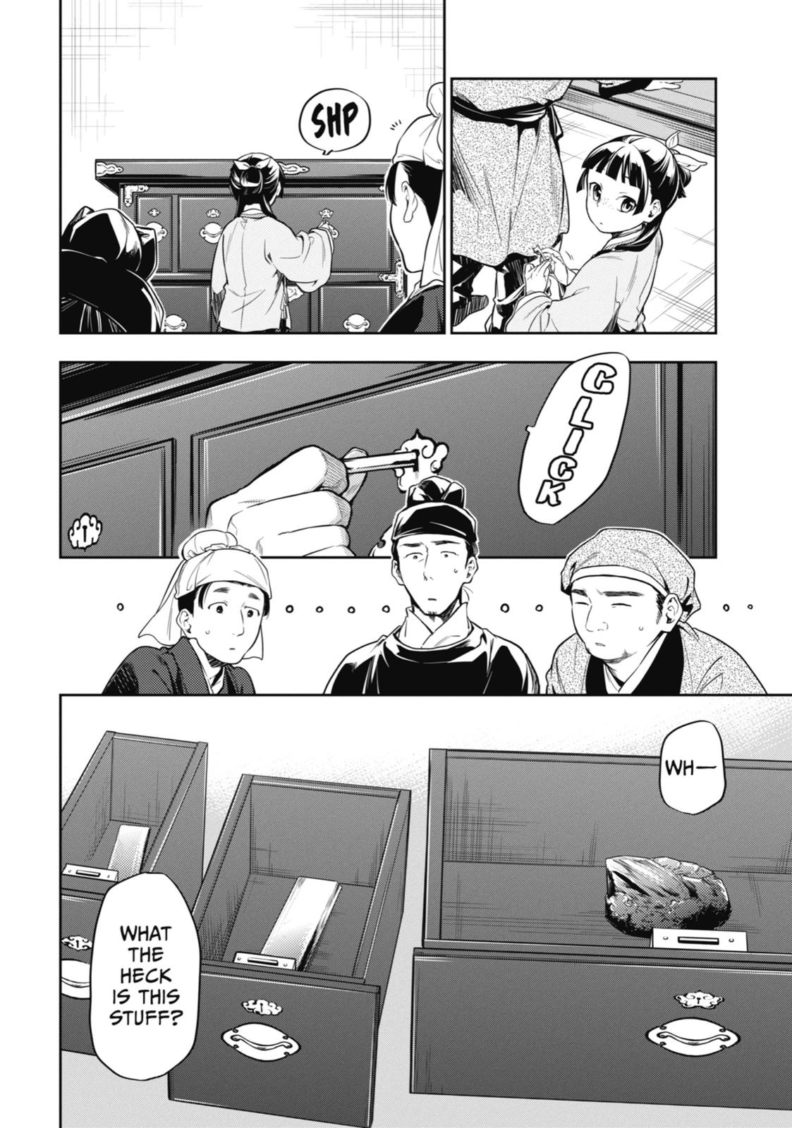 Read The Apothecary Diaries ENGLISH Manga Online