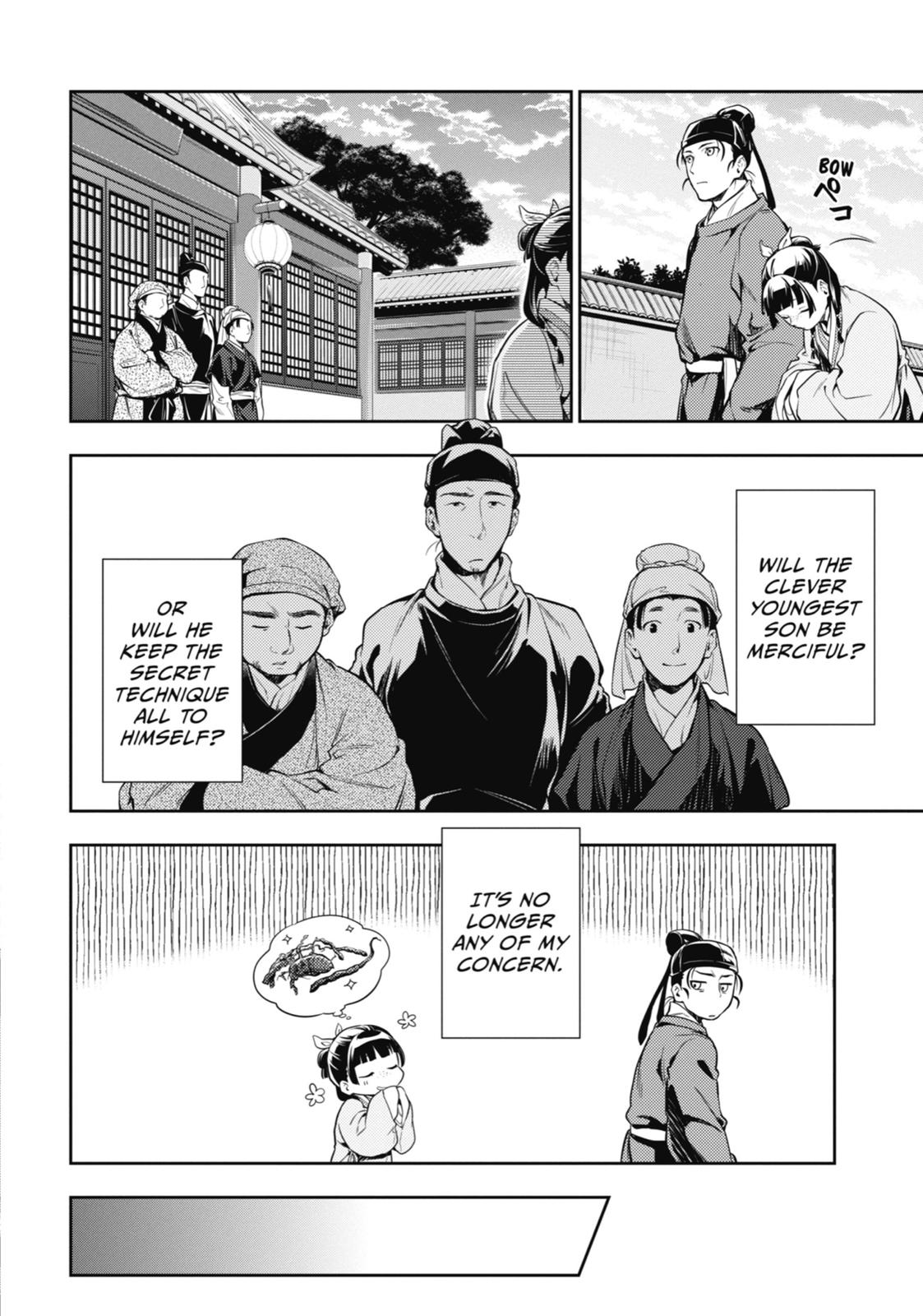 Read The Apothecary Diaries ENGLISH Manga Online